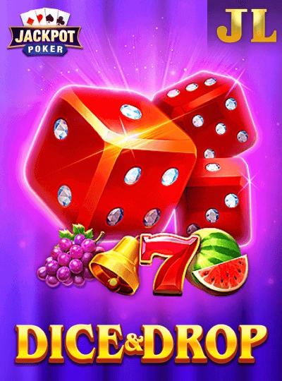 BPL cricket betting game cover