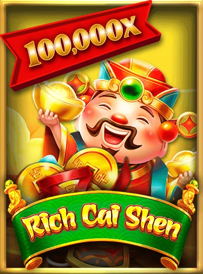 Adventure slot game cover